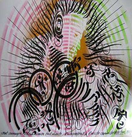 Shamanic-Chant-of-All-Azimuth-Liberating-Action,-Autoportrait-of-the-Shaman-Artist,-1995