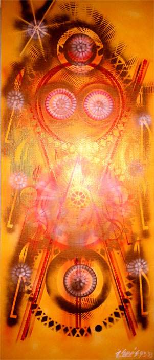 Light-Sound Shamanic Spirit, 1993